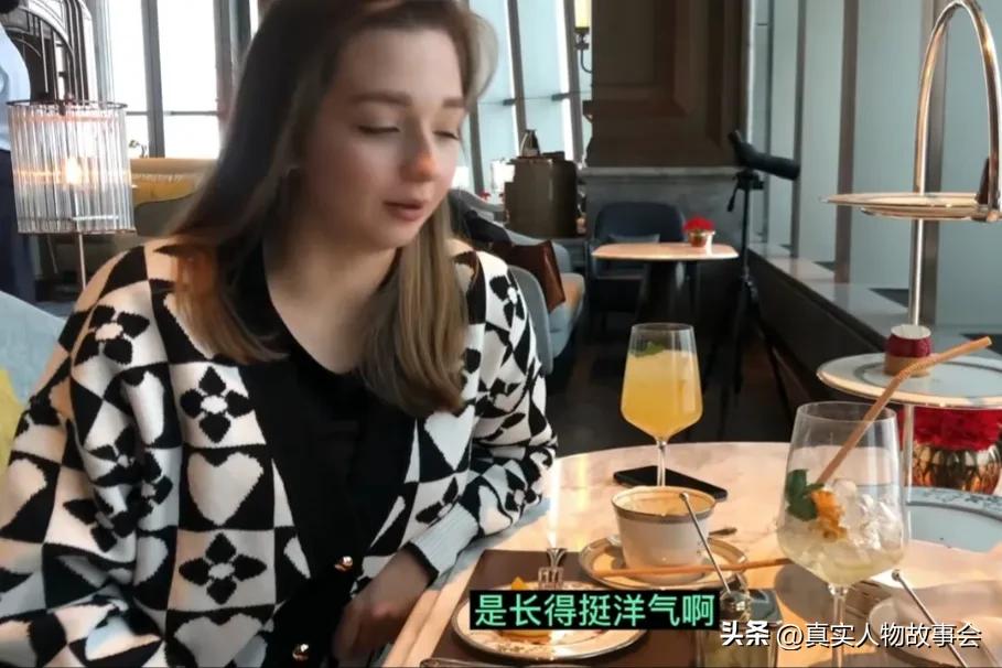 俄罗斯美女东北口音,俄罗斯美女嫁个中国人