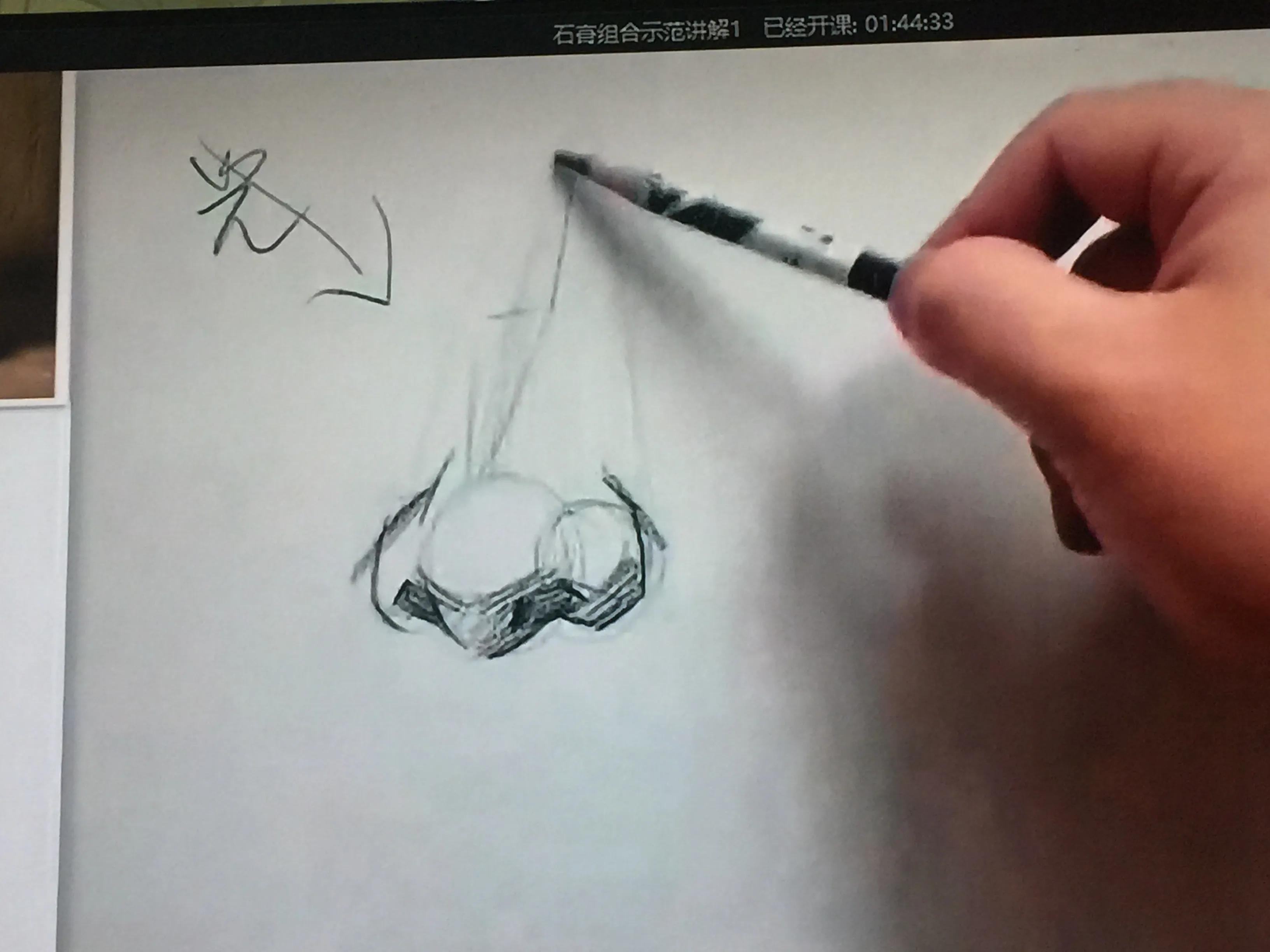 死水老师画画教程,和泉正宗绘画教程简单