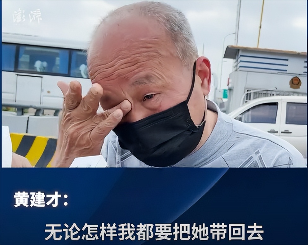 妻子去世丈夫徒步走,妻子病亡上海丈夫徒步7公里娱乐