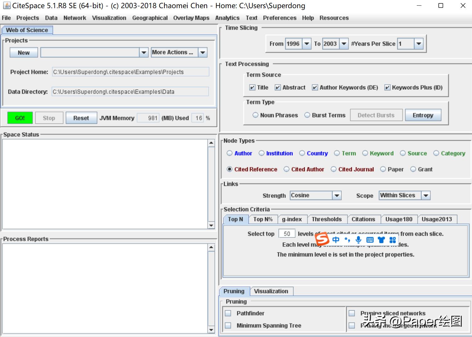 科学计量学公益课——软件的*载下**与安装