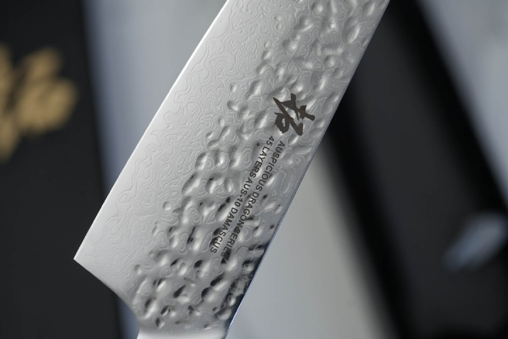 aus10的主厨刀测评,aus10刀测评