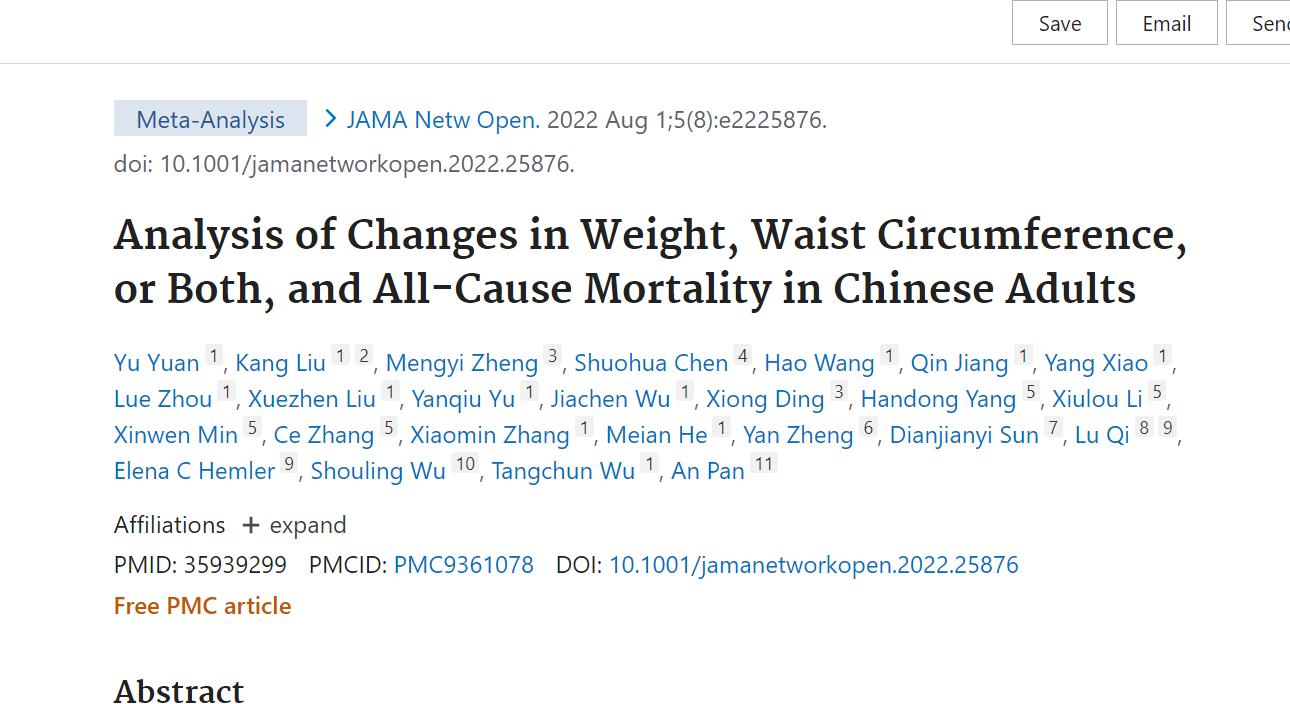 脖子粗肚子大为什么不长寿,脖子粗肚子大决定寿命长