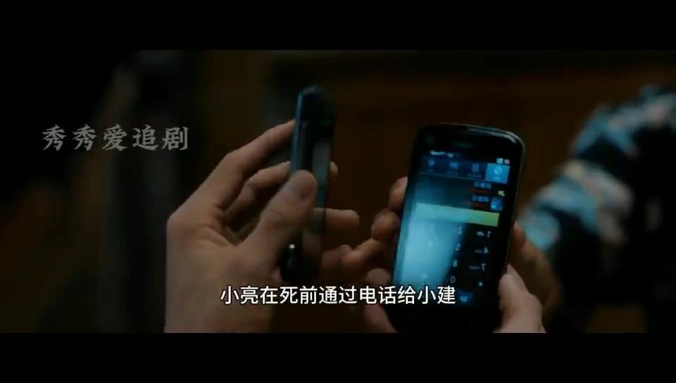 大江被判了几年,大江被打