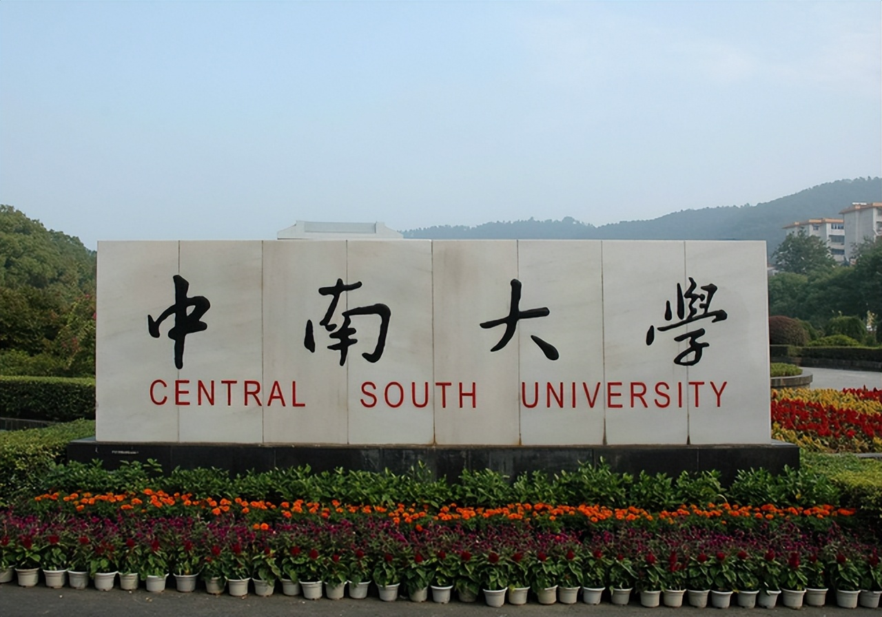 国内实力最强5所医学院,中国最牛逼的四所医学院是什么