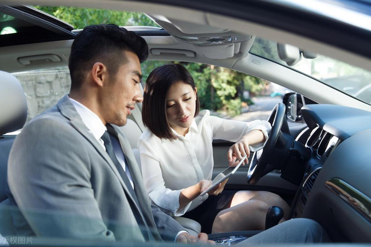 4s贷款买车需要交哪些费用,零首付买车前期要交什么费用