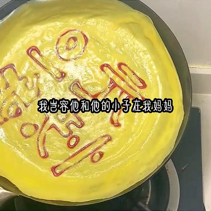 dou+热门产品,DOU+上热门