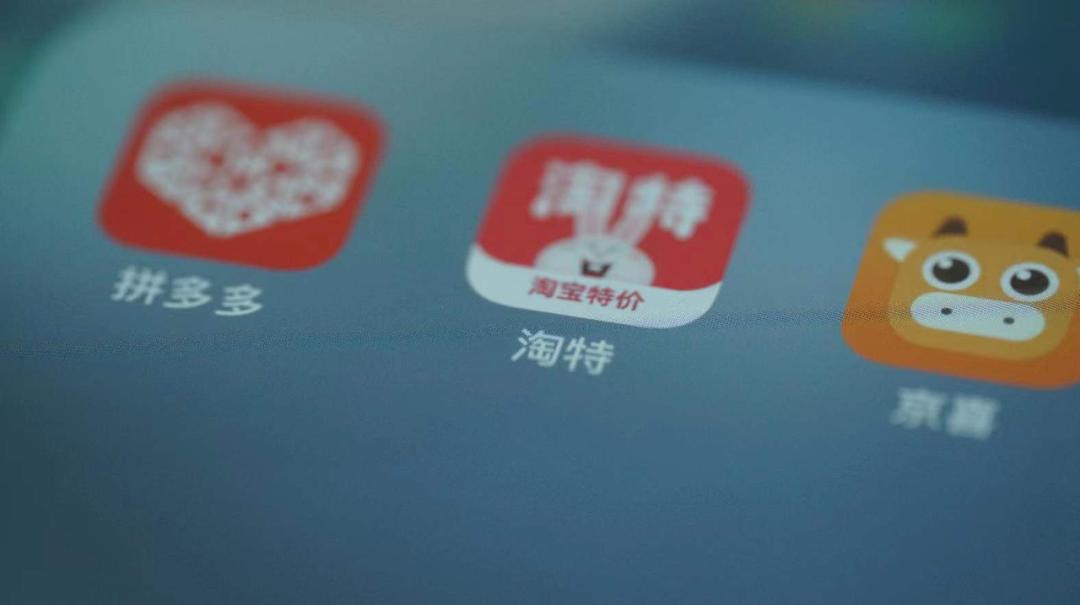 淘特已经放弃了吗,淘特今年怎么了