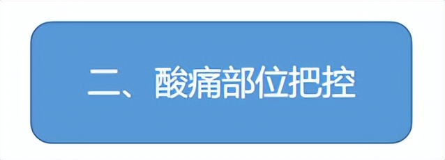 按摩椅奥佳华7508测评,奥佳华按摩椅7608型多少钱一台