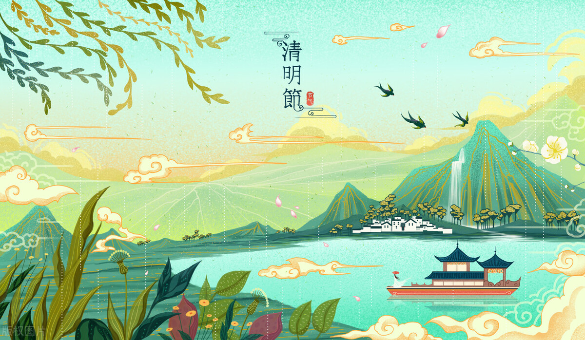 小学生清明节缅怀先人的句子,清明节是中华文化的传承