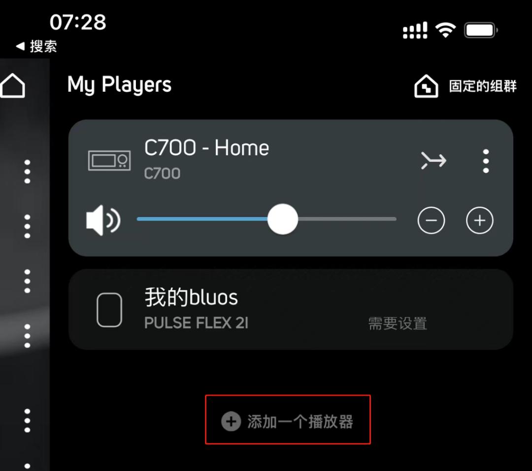 nadc700璇勬祴,nadc700缂虹偣