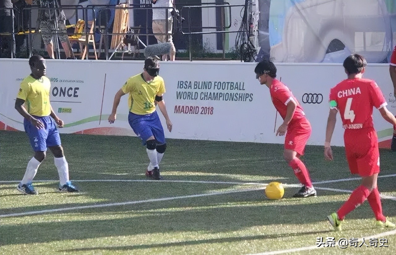 中国盲人足球夺冠,中国盲人足球第一人