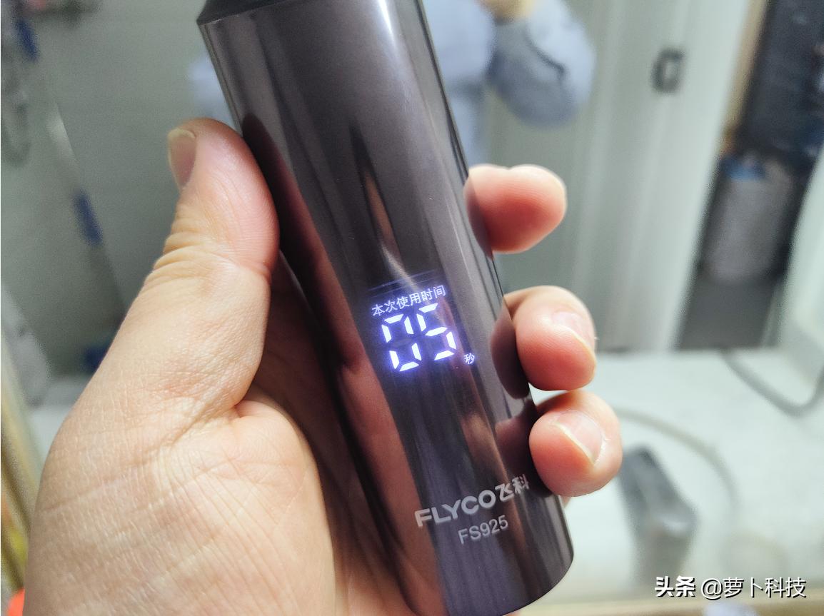 国货之光剃须刀,国货剃须刀电动