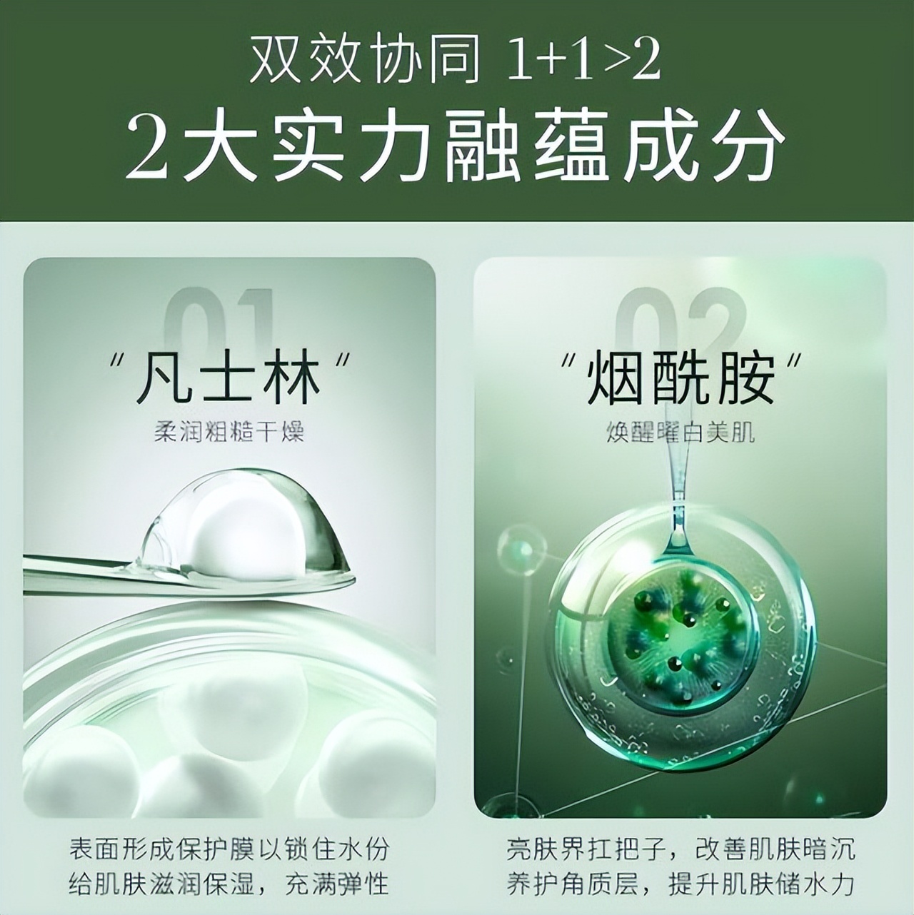 屈臣氏有哪些产品值得入手？这几款因便宜而被忽略，却真心好用