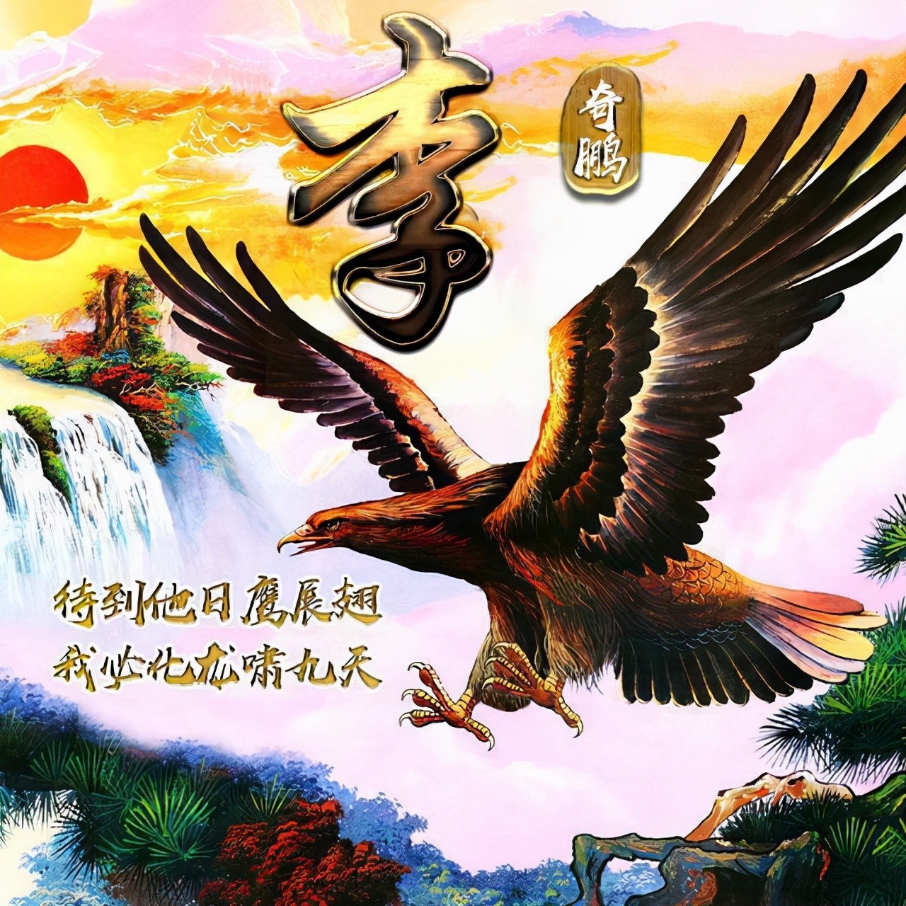 2022微信头像霸气虎虎生威,虎年微信头像2022最火的头像霸气