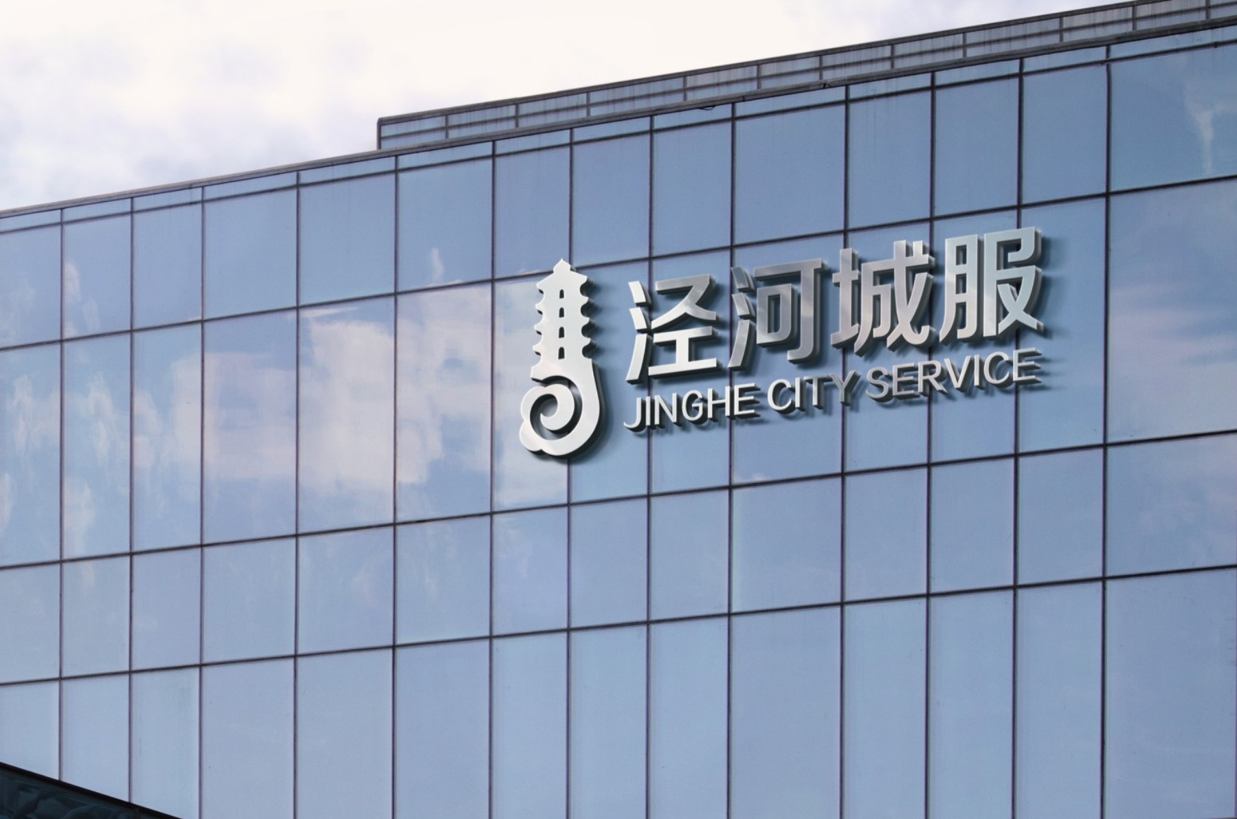 西安品牌策划设计公司,西安品牌设计公司包装插画