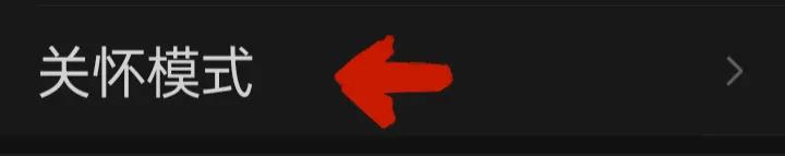 微信的卡包怎么设置出来,新微信怎么添加微信卡包