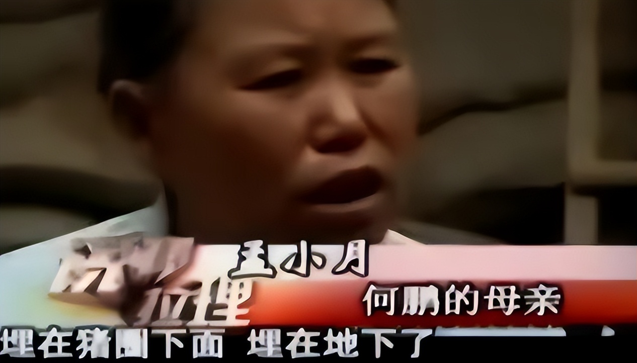 银行卡莫名其妙多了一万会判刑吗,银行突然多出几十万会被查吗