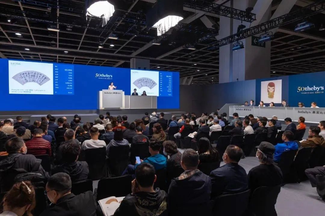 青花瓷拍卖靠谱吗,十大青花瓷拍卖价格排行榜