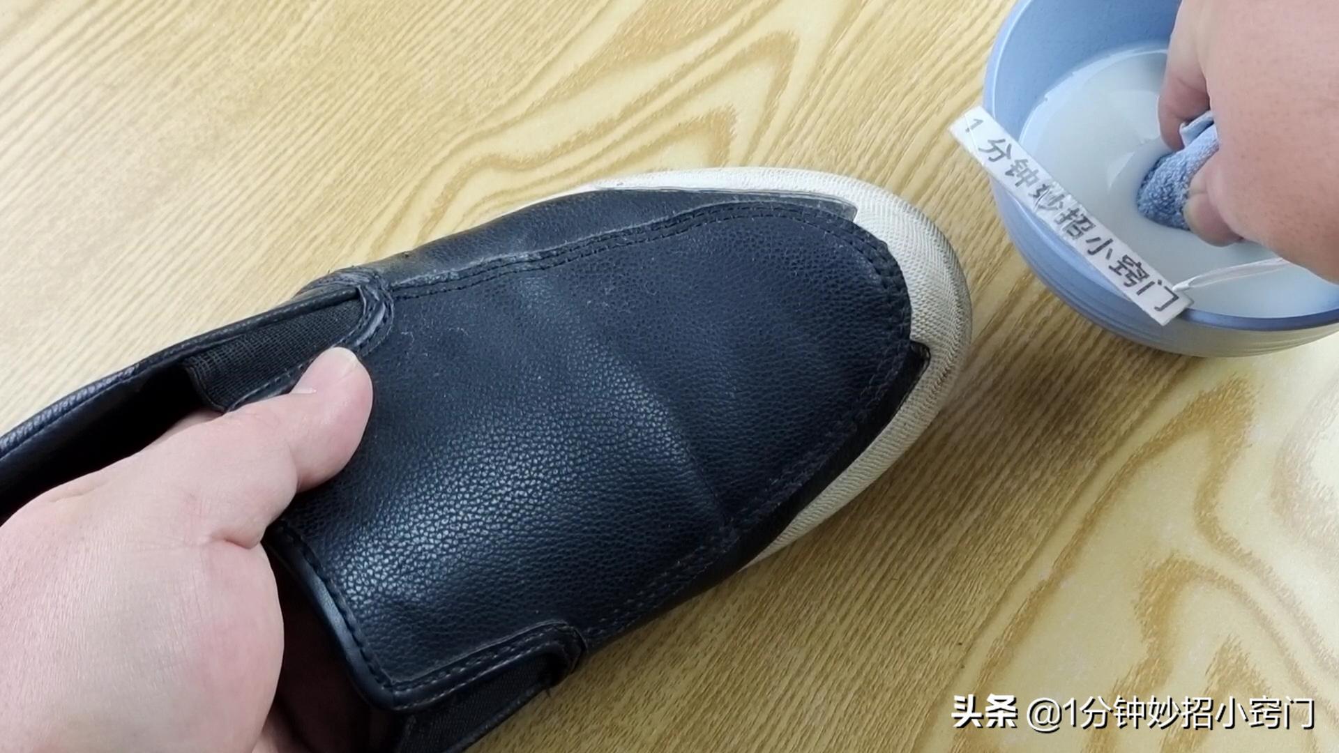怎么擦皮鞋又油又好看,擦皮鞋怎么用鞋油擦才能干净还亮