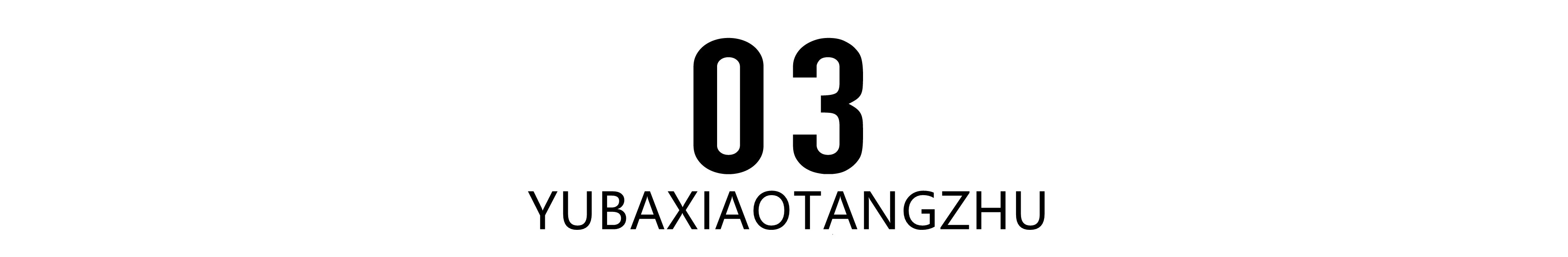 林心如价值三个亿项链 (林心如花3亿买条项链)