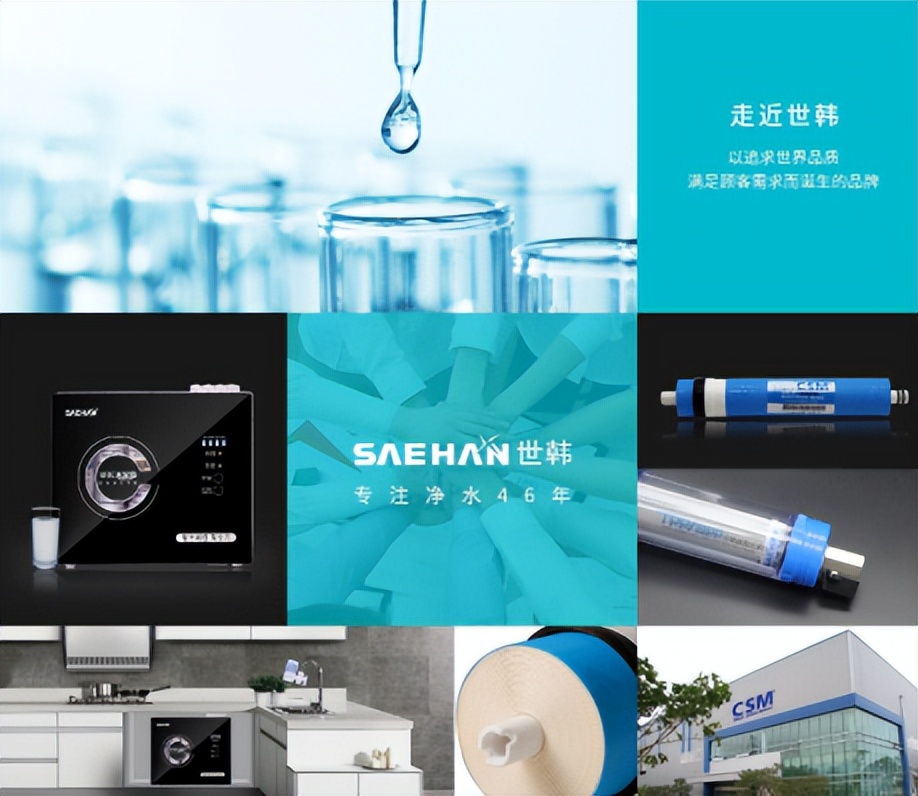 小米净水器出水量小是什么原因,沁园净水器出水量越来越小