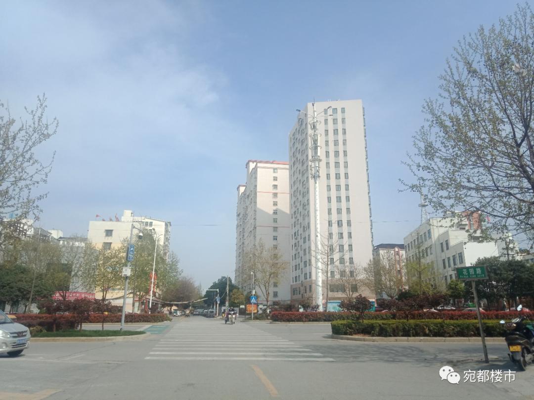 漯河问题楼盘化解处置办法,问题楼盘化解处置办法