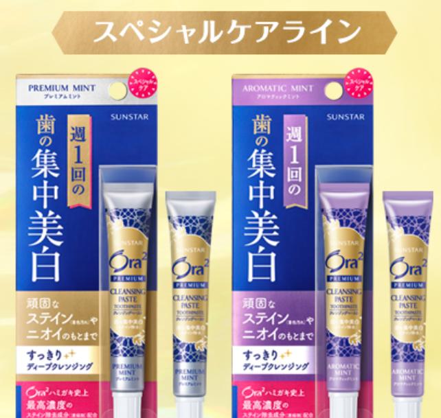 名校志向塾有哪些优点,名校志向塾好吗