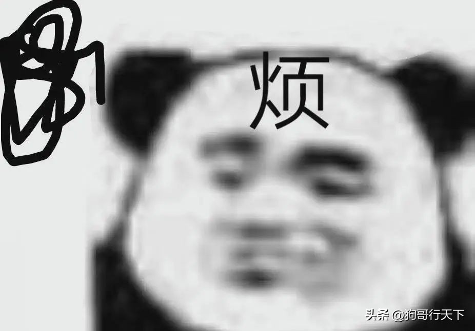 都开始玩订阅制了？IntleCPU计划加入付费增值服务