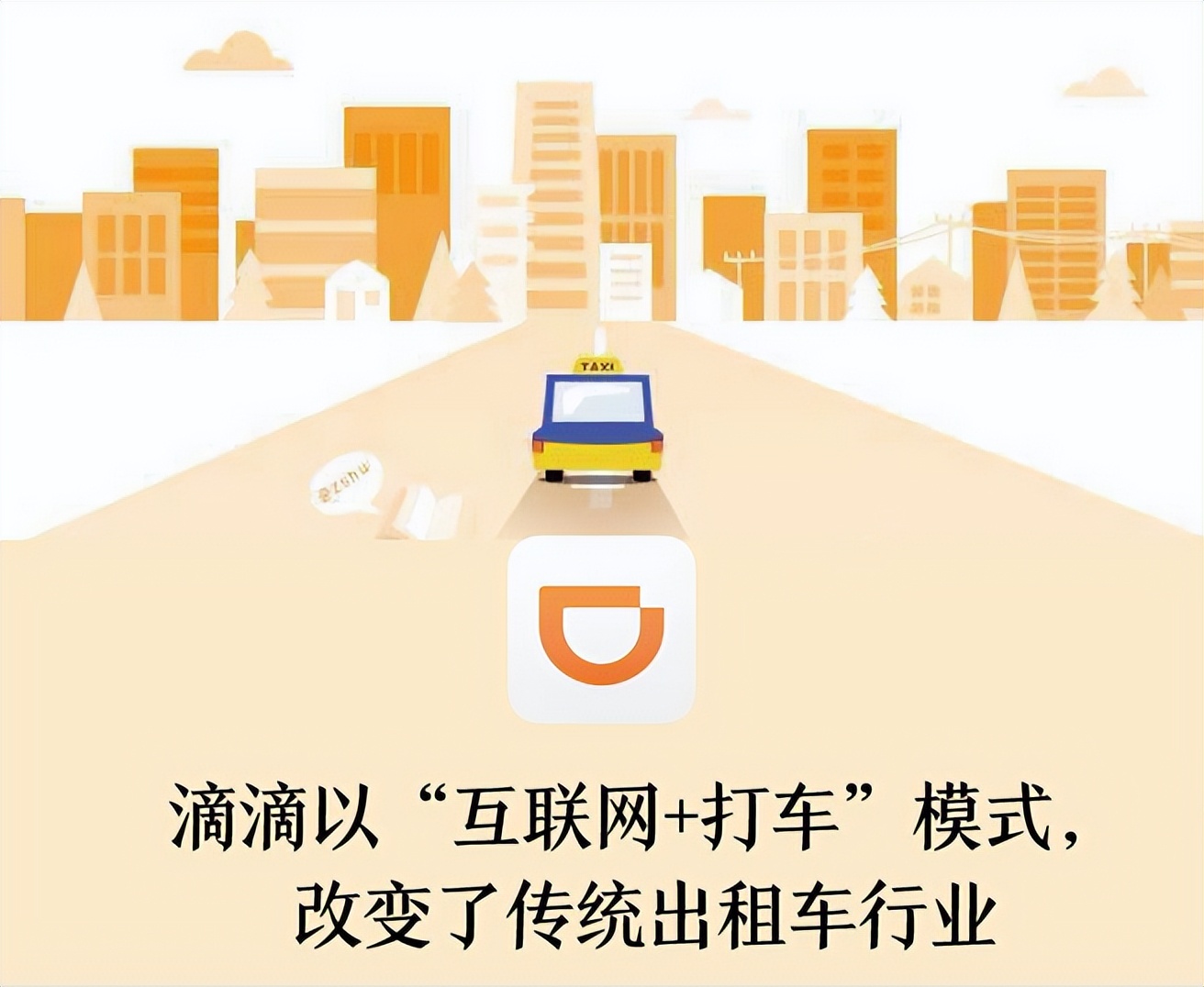 央企为啥开造价咨询,造价咨询的变革之路