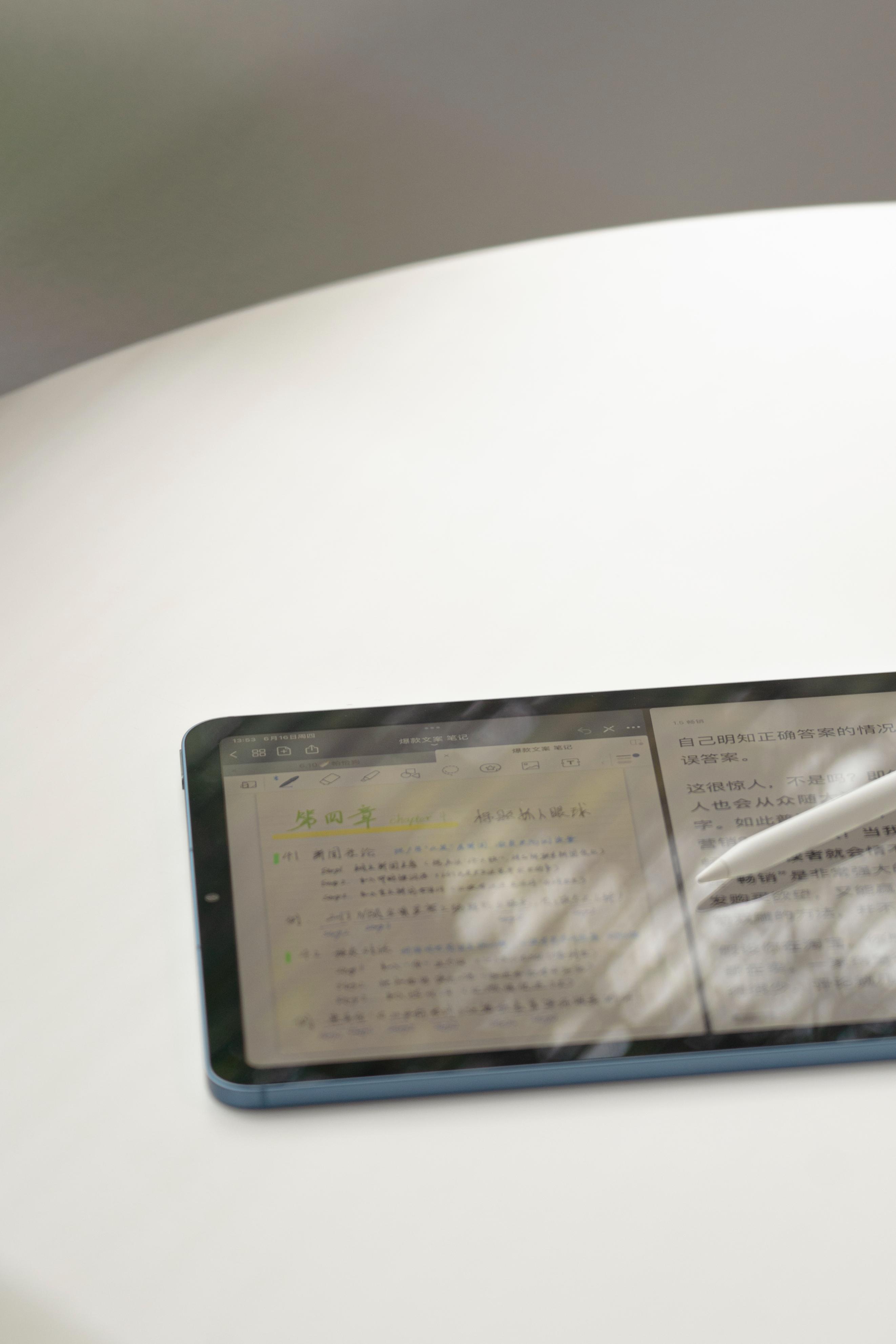 ipadair5的m1芯片是满血吗,ipadair第五代全新