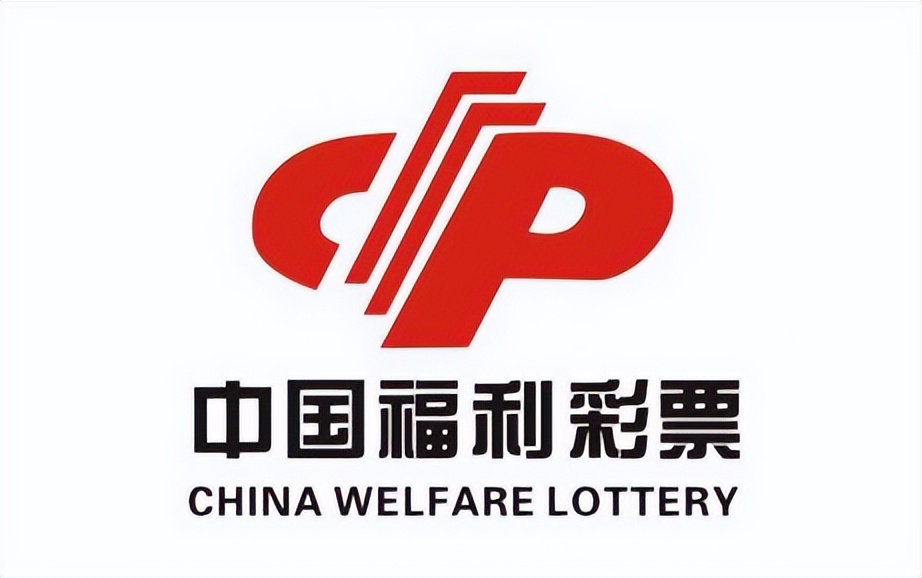 深刨“彩票”离奇事件运气还是数据？主任还是剪刀石头布？