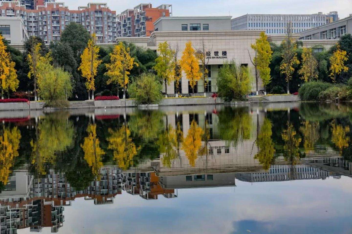 西南财经大学：2021届毕业生去向落实率93%，呵呵