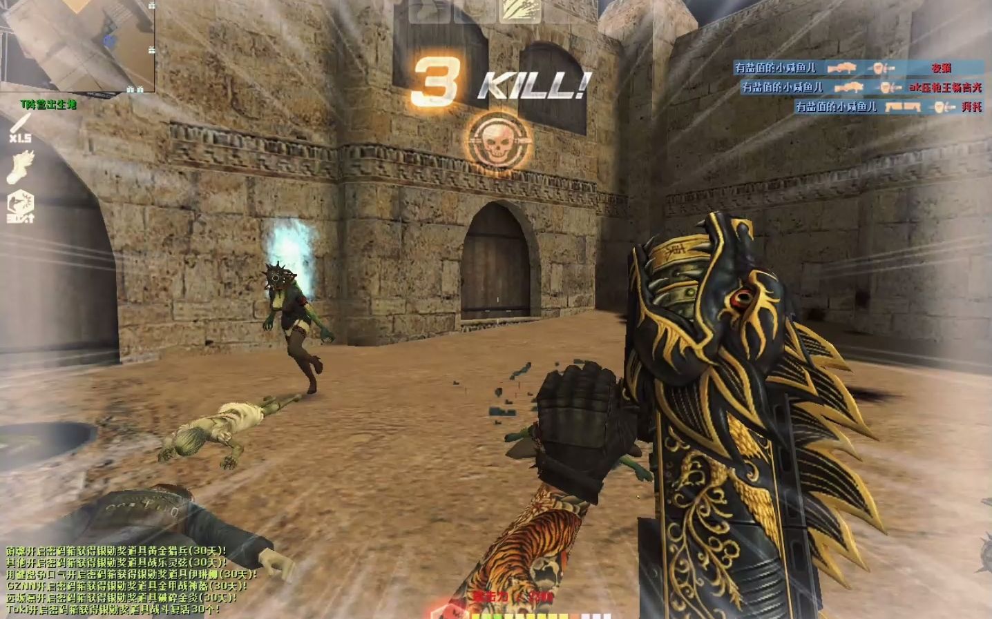 CSOL——缔造了生化时代的辉煌，也随着生化时代而逝去