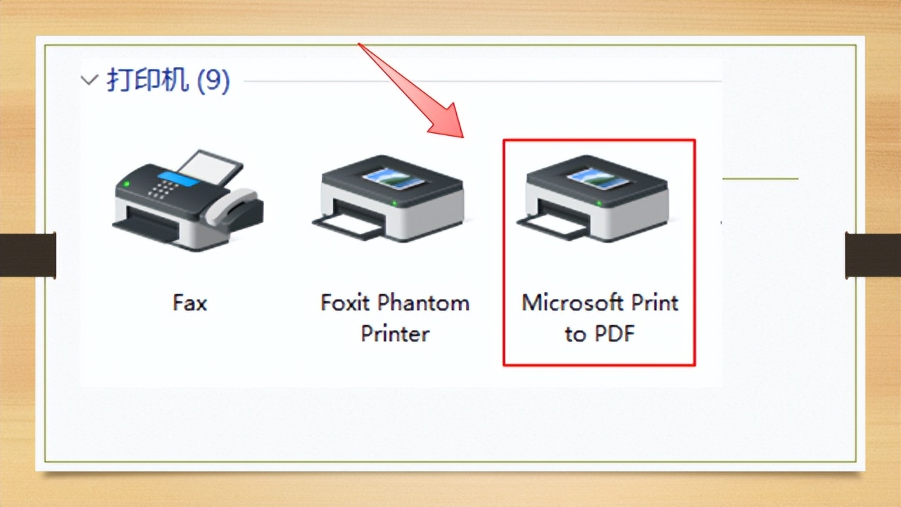 扫描出来的图片怎么转换成pdf格式,如何将多张图片合并成一个pdf