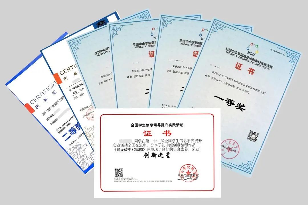 带你看看高端大气的学校,带你认识清华