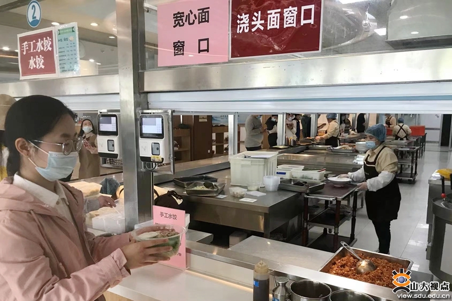 齐心协力战疫情凝聚青春正能量,同心战疫点滴温暖