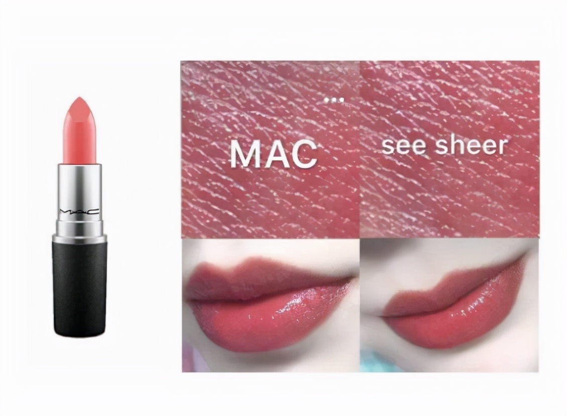 makeupforever口红黄皮推荐,适合黄皮的秋冬口红推荐