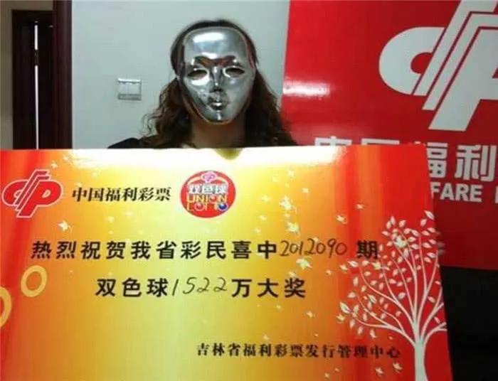 为什么国外的彩票比较公正,为什么外国的彩票很真实