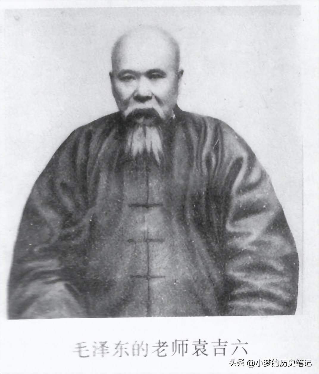 湘西州十大历史人物,湖南湘西有哪些历史名人