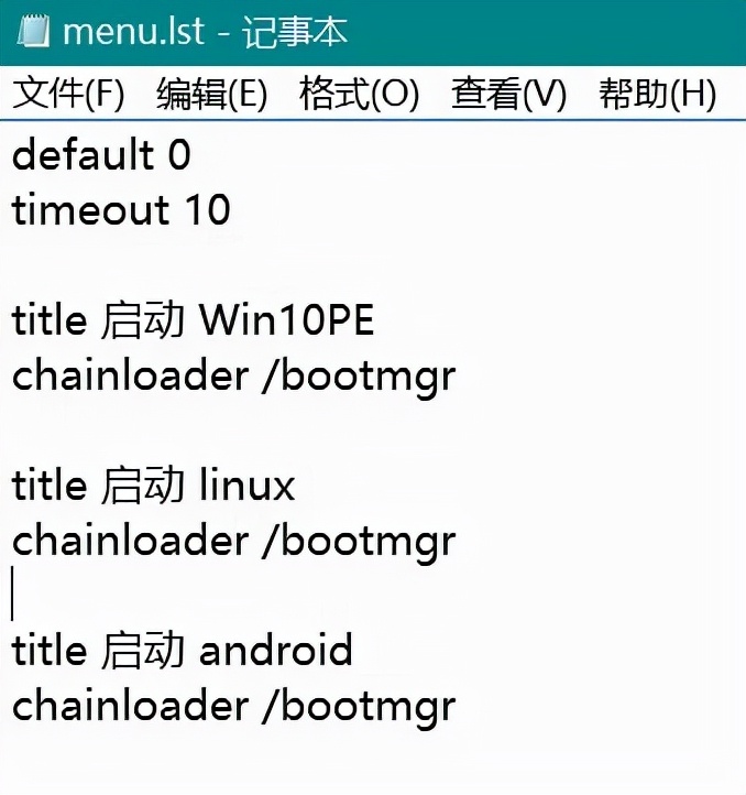启动u盘的制作和使用,制作win7启动u盘