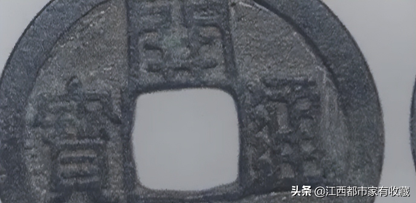 开元通宝各种版别有收藏价值吗,现在发现的最奇特的开元通宝