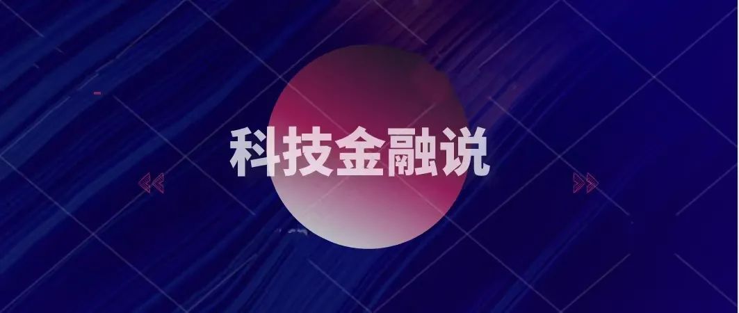 银行消费贷“卷”疯了，消金公司更难了