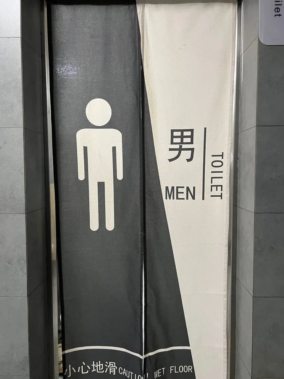 卫生间增添幸福感小物件,卫生间贴心小物件