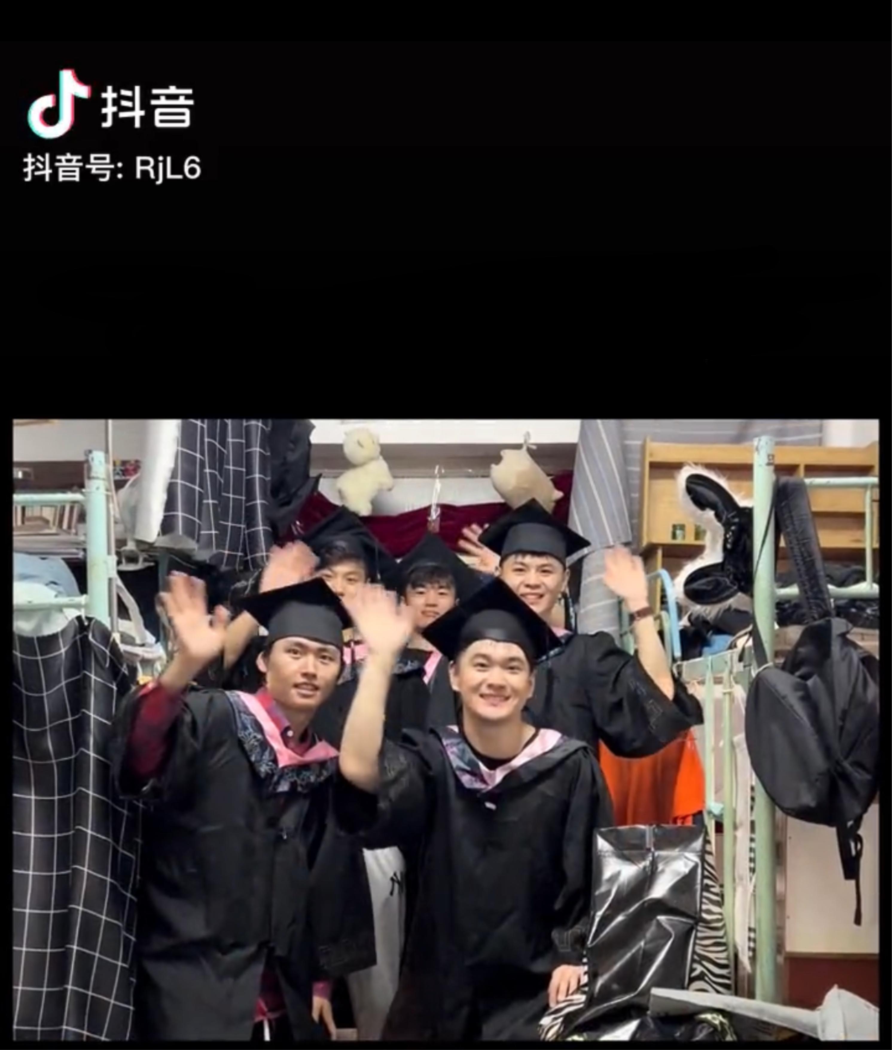 00后大学毕业当老师,00后大学毕业打游戏