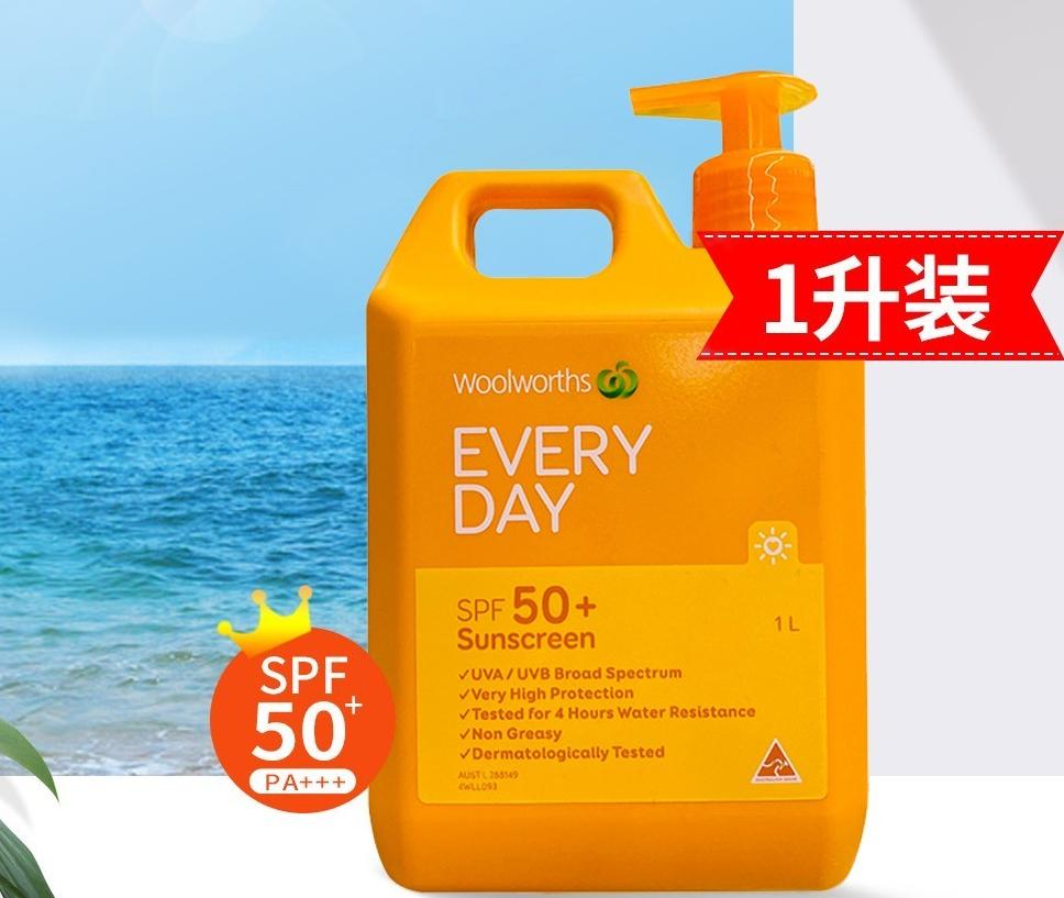 澳洲大桶防晒哪个牌子好,身体防晒霜大瓶平价澳洲