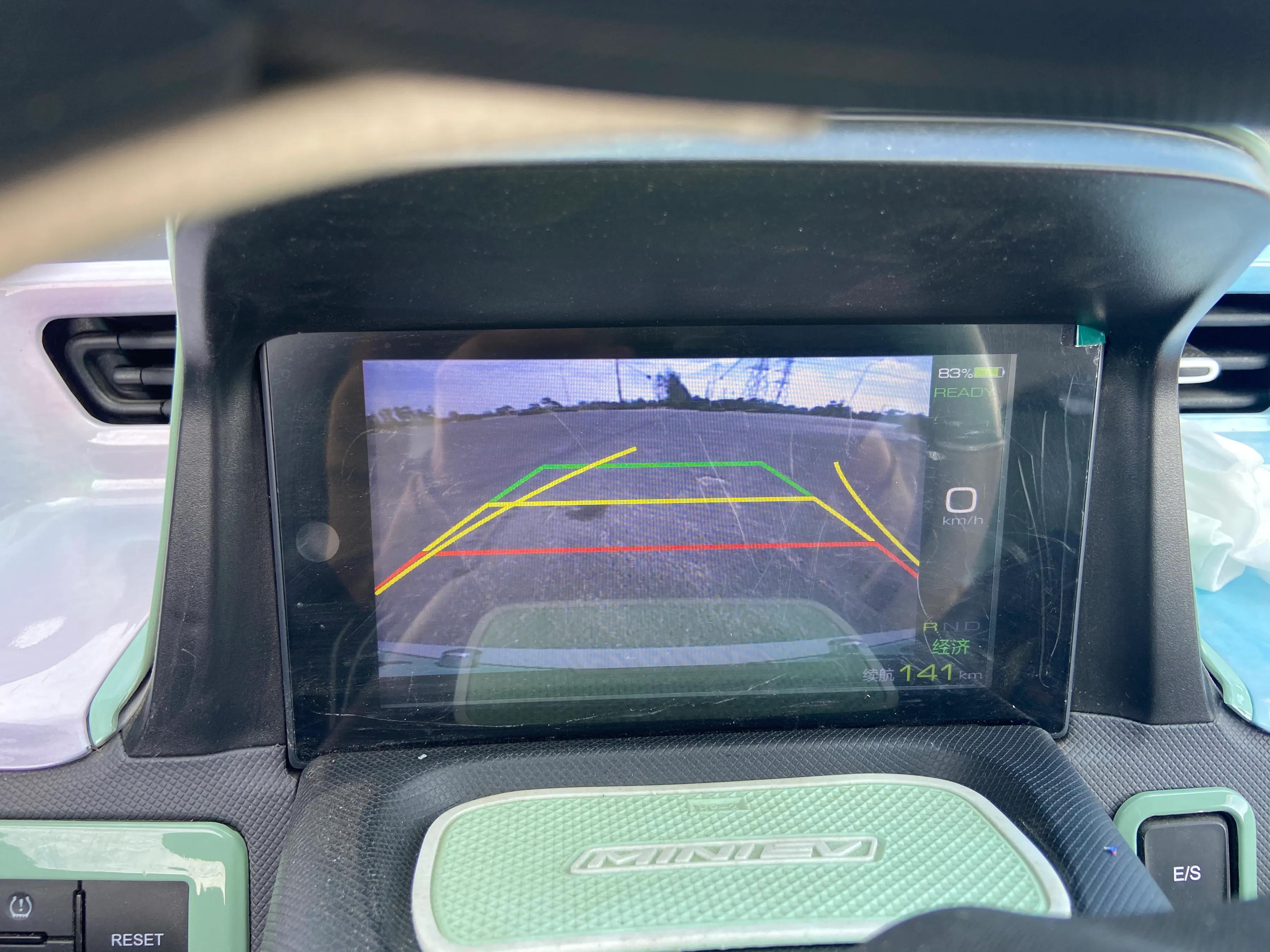 五菱宏光mini马卡龙分期费用,五菱宏光mini马卡龙优惠政策分期