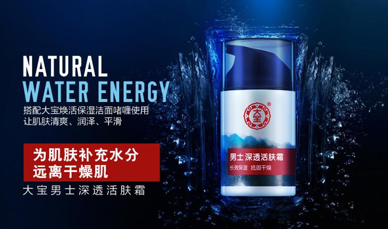 国产化妆品口碑好的产品,知名国产化妆品产品介绍