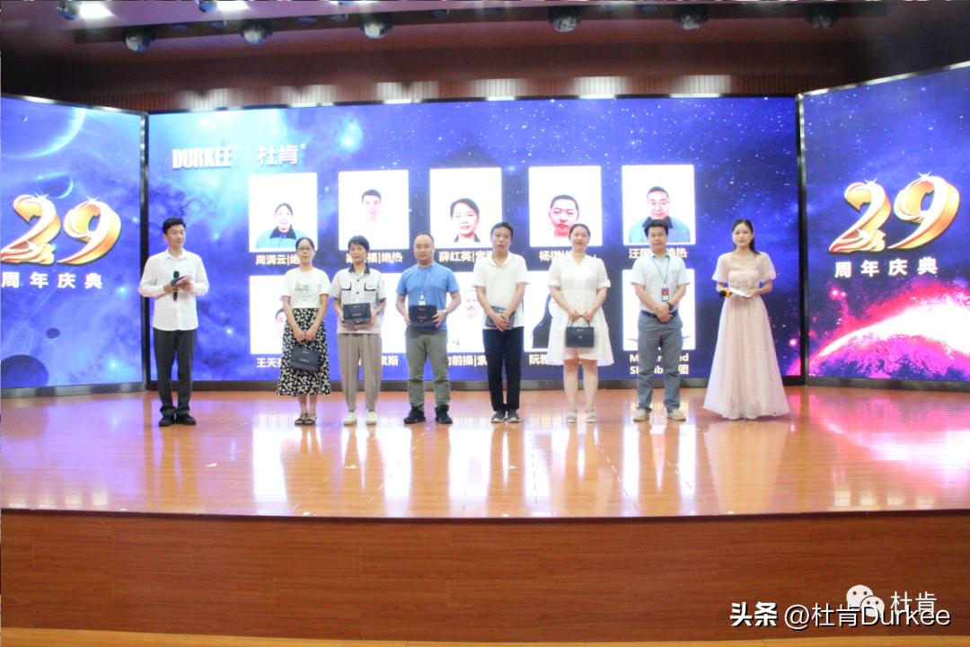 2022年新年贺词踔厉奋发笃行不怠,踔厉奋发2022贺词