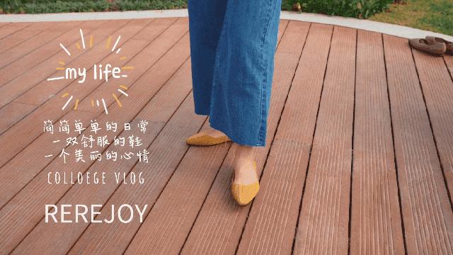 贾玲穿的鞋子品牌,贾玲今年春节穿的鞋