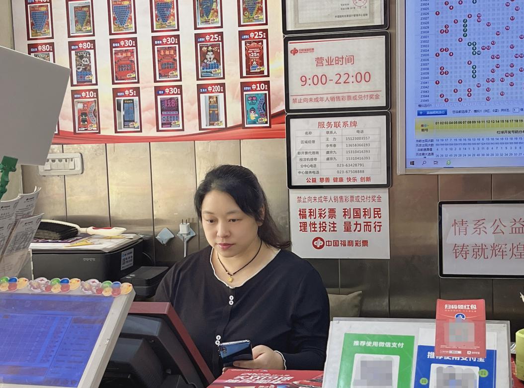 跨行创业有前途吗,跨行做生意的利与弊